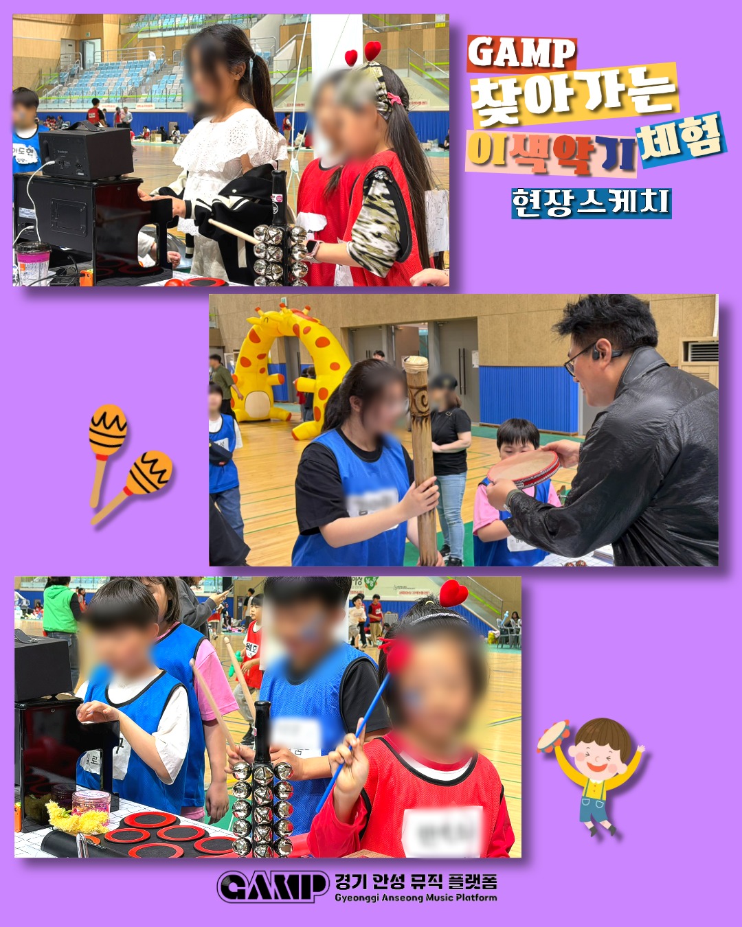 973f0e9a70600.jpg