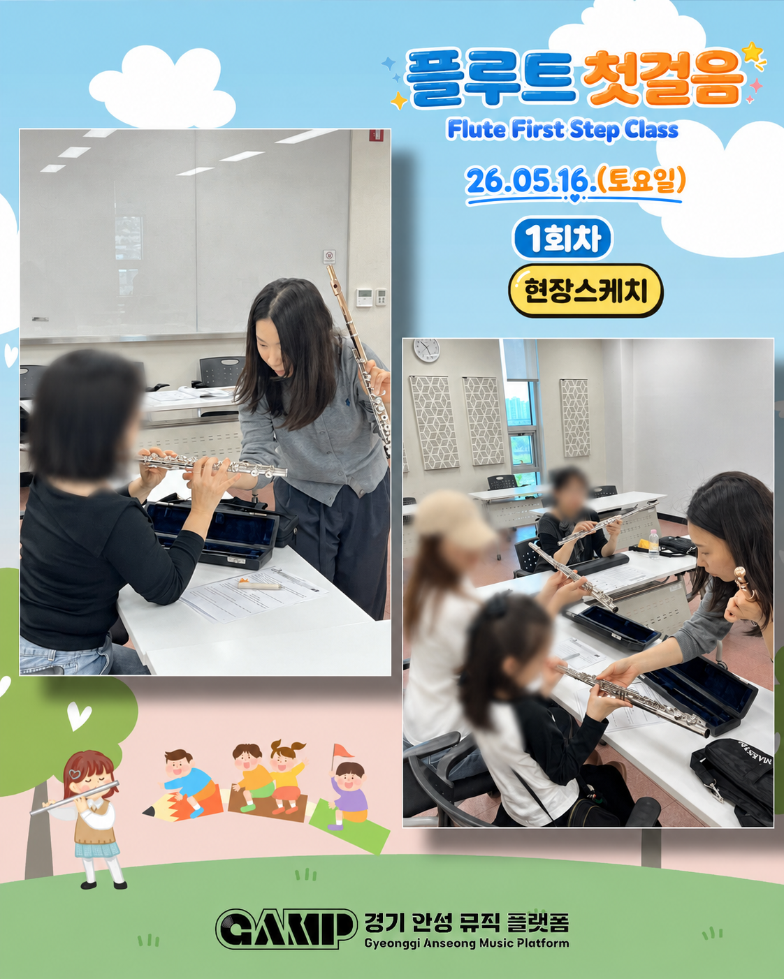b4b305f6119f8.png