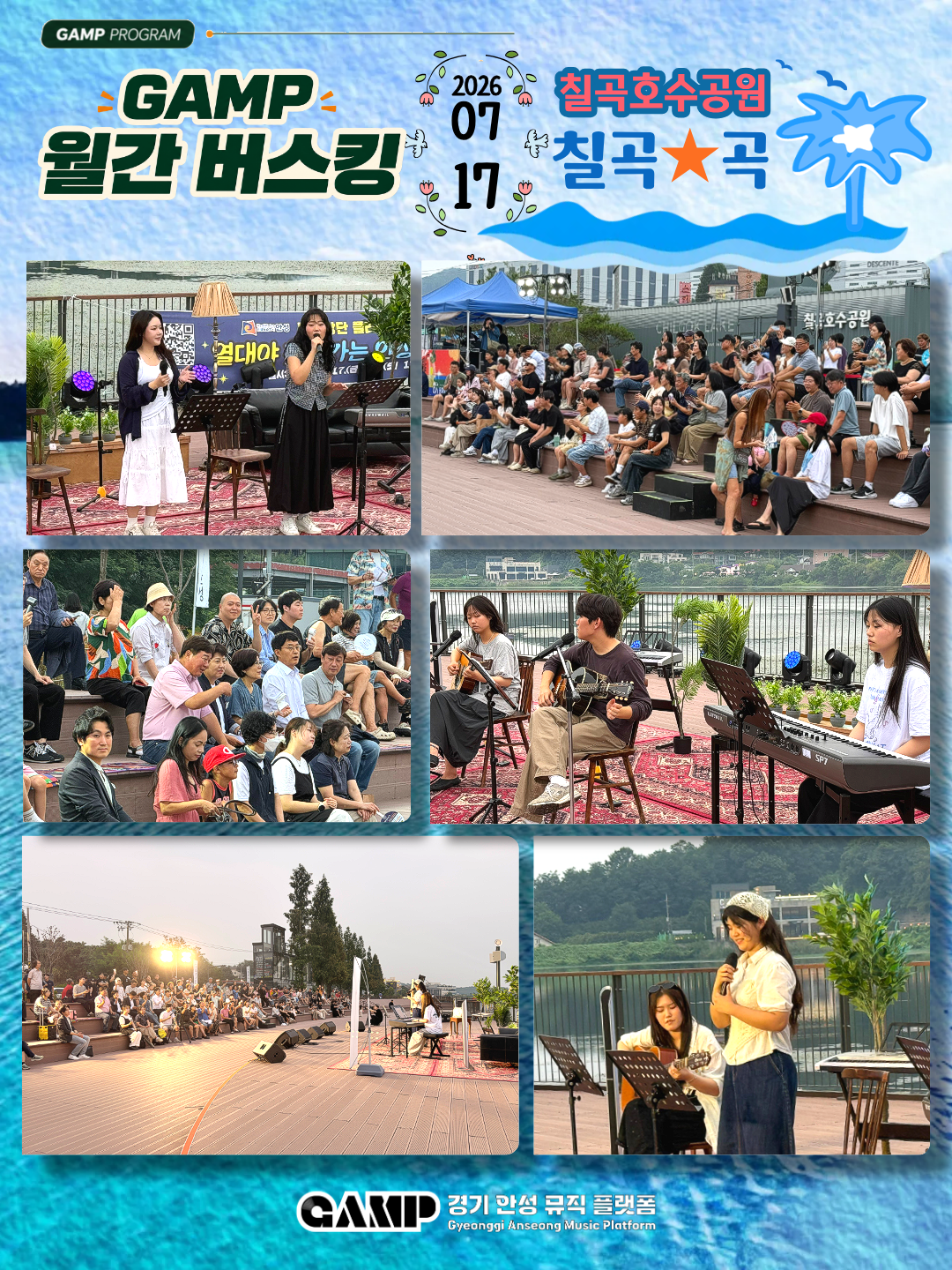 b922987702f67.png
