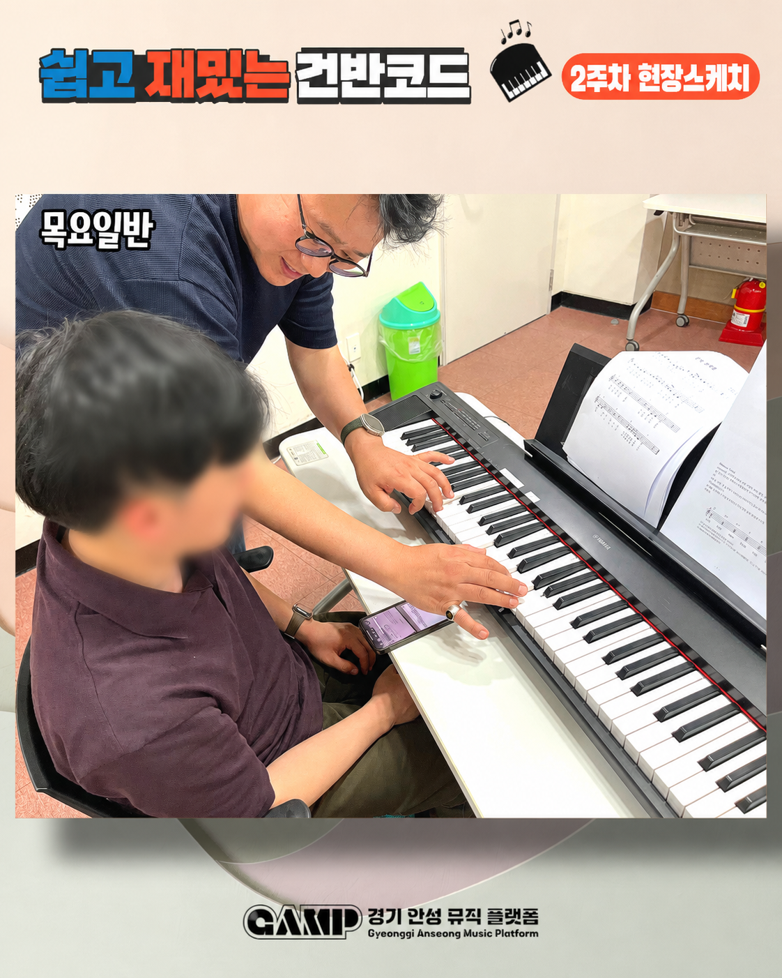 bbce7d04831aa.png