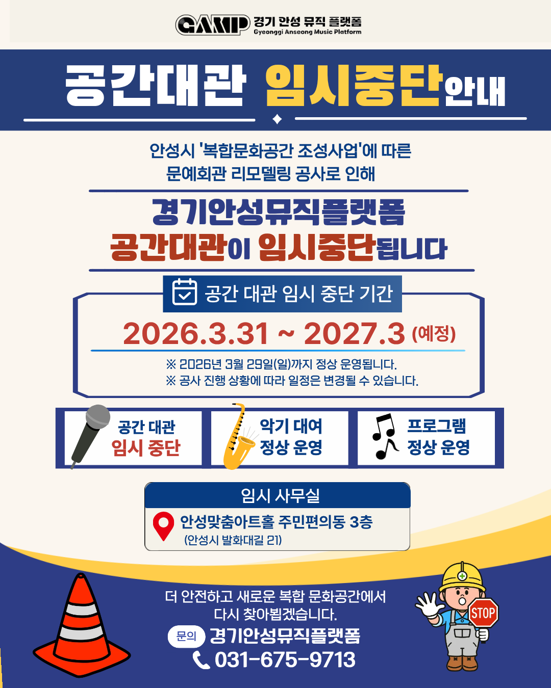 c500d7d73c998.png