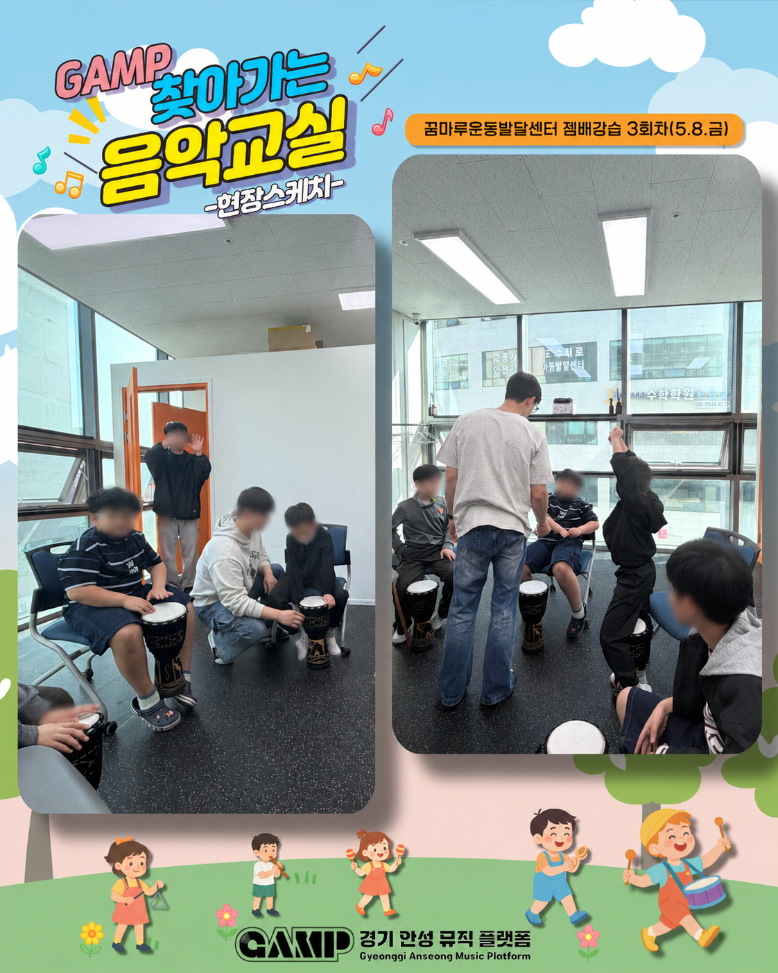 c68853adcaa47.png