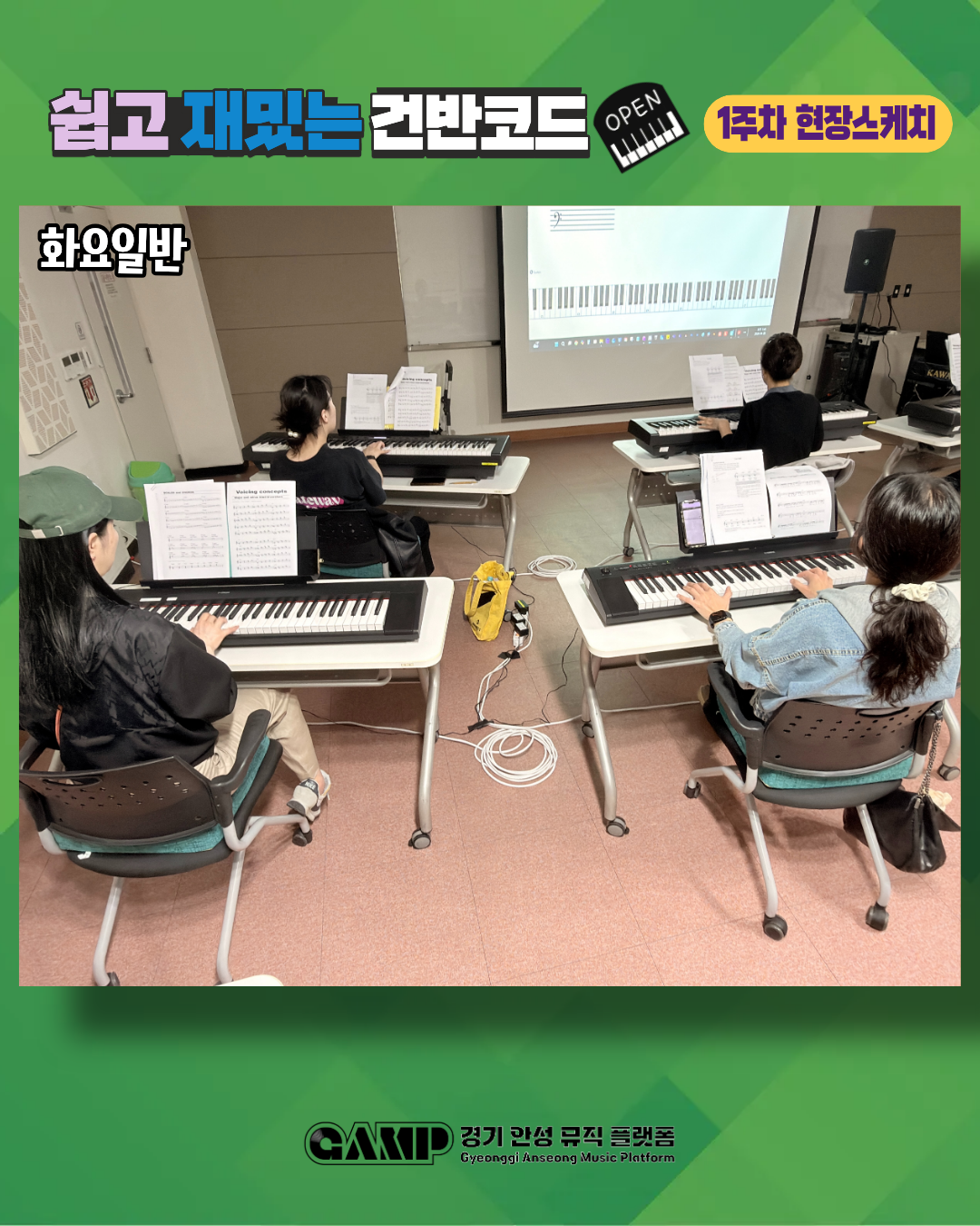 c90a6af53ef35.png