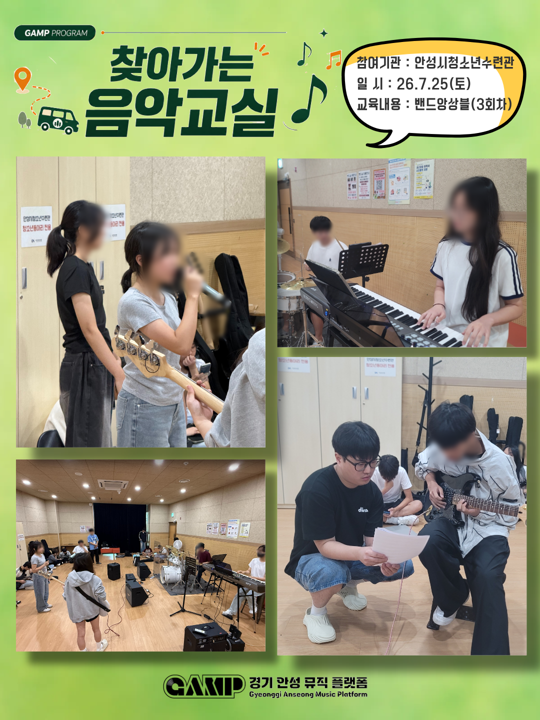 c9750a9467535.png
