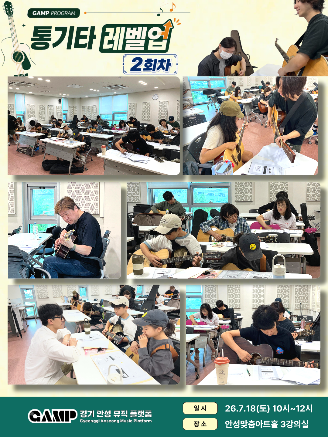 d20f4e9079f4b.png