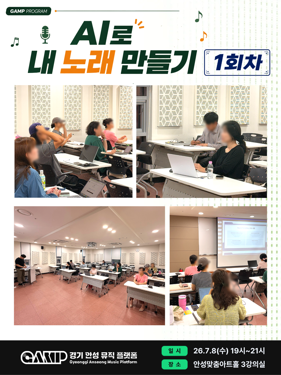 d4102f2bc1c6c.png
