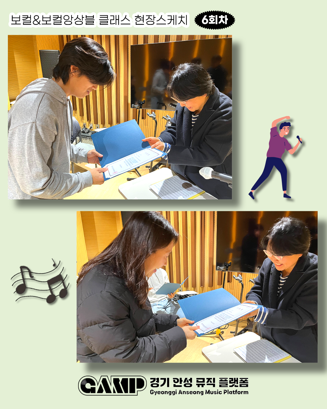 f431ee248a578.png