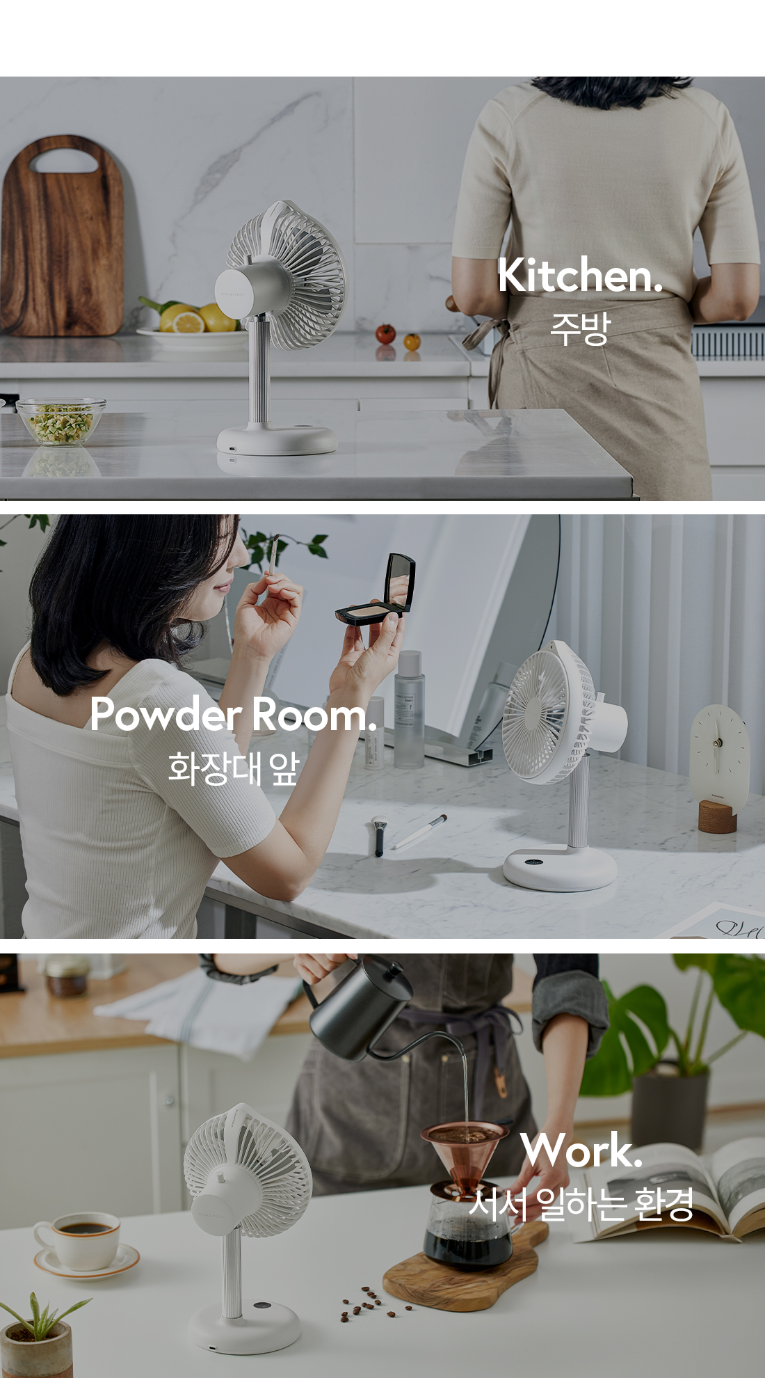 [골프스팟] 브리즈모션 AI 상체인식 탁상용 선풍기
