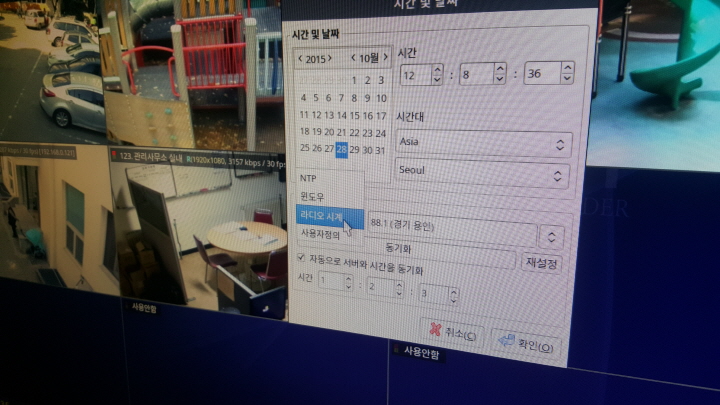 크기변환_20151028_120908.jpg