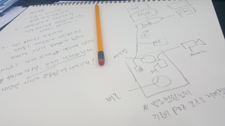 크기변환_20160217_130808.jpg