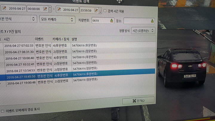 크기변환_20160427_220426.jpg