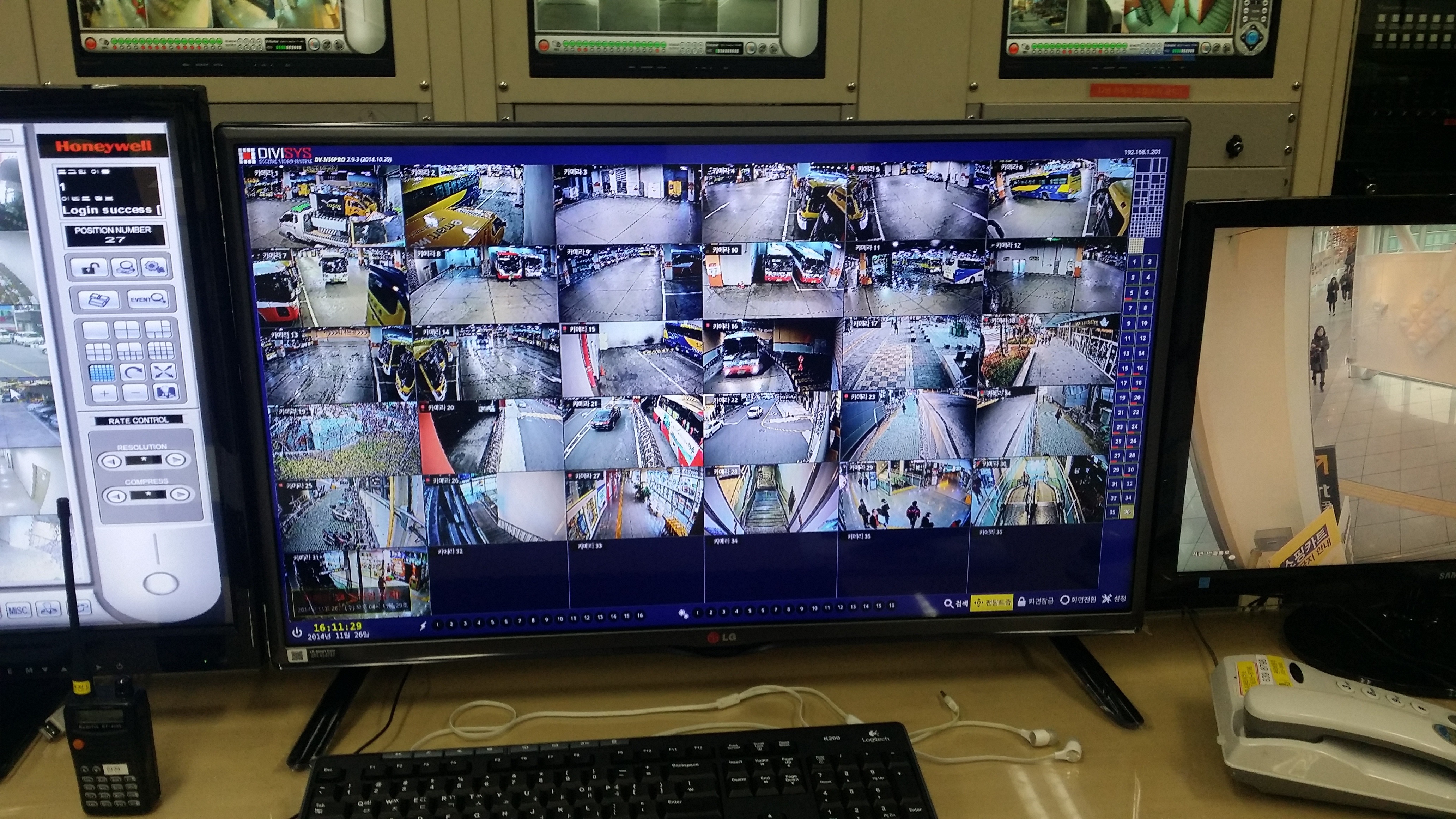 20141126_161146.jpg