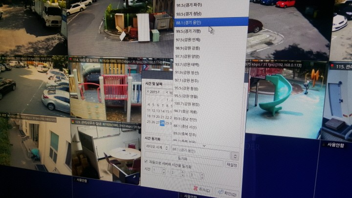 크기변환_20151028_120947.jpg 크기변환_20151028_120947.jpg