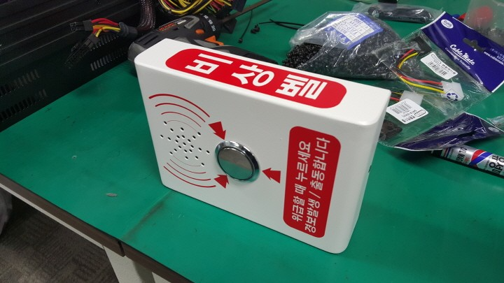 크기변환_20151119_143233.jpg