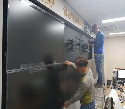 설치중2.jpg
