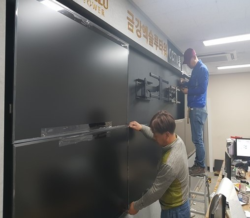 설치중2.jpg 설치중2.jpg