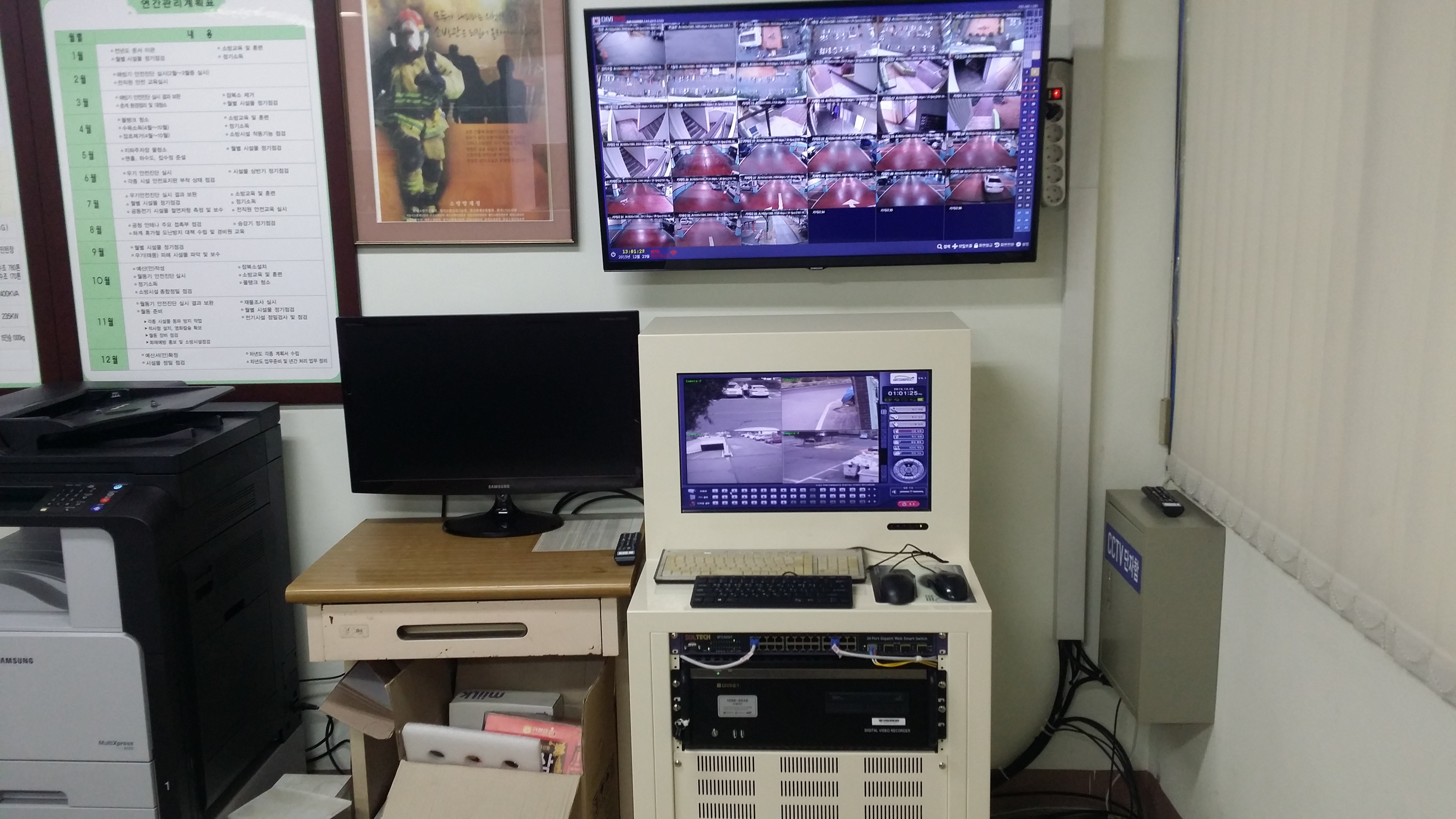 20151223_130251.jpg