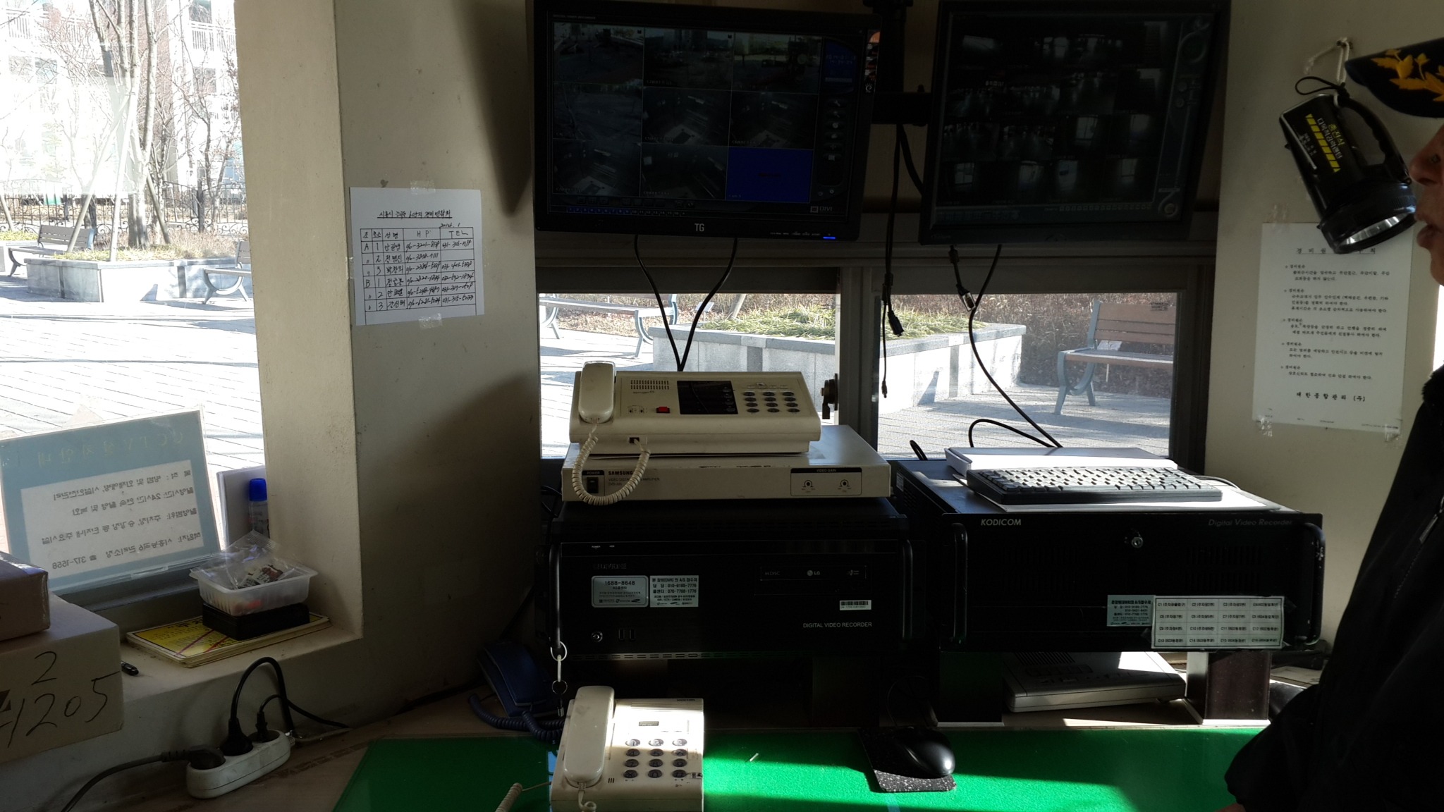 20140113_143621.jpg