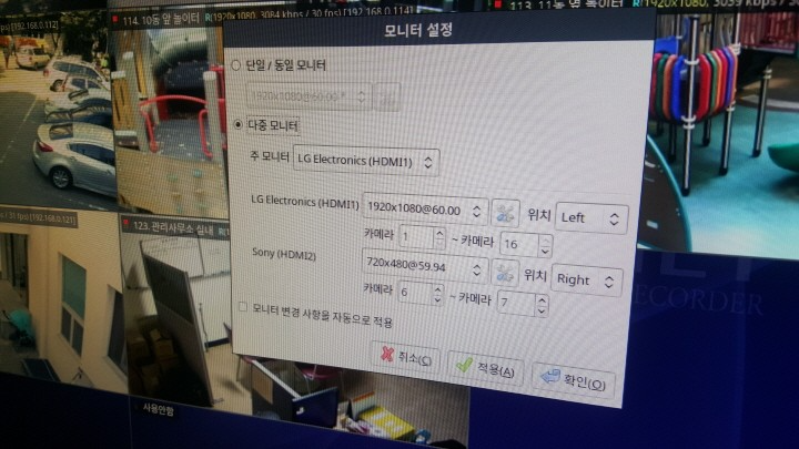 크기변환_20151028_120832.jpg 크기변환_20151028_120832.jpg
