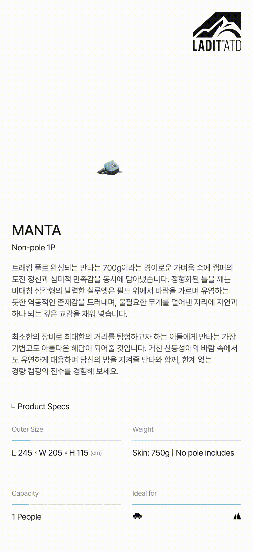 MANTA