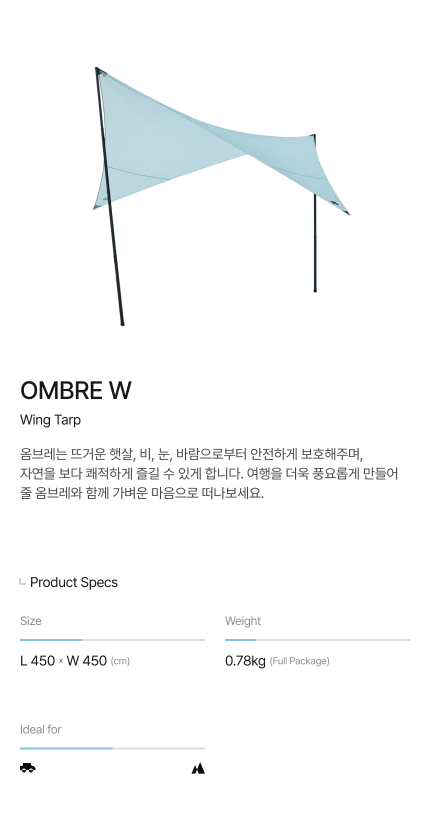 OMBRE W