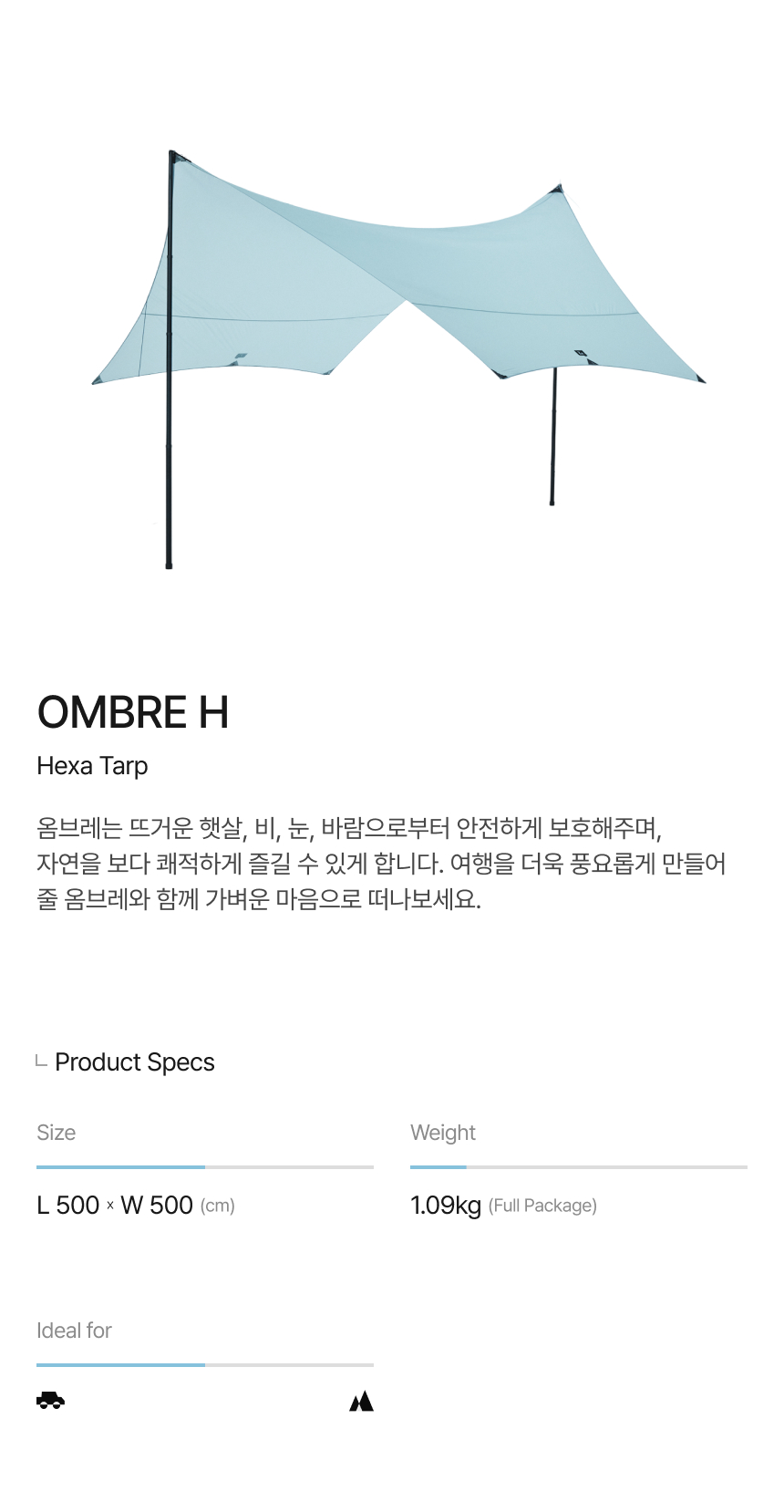 OMBRE H