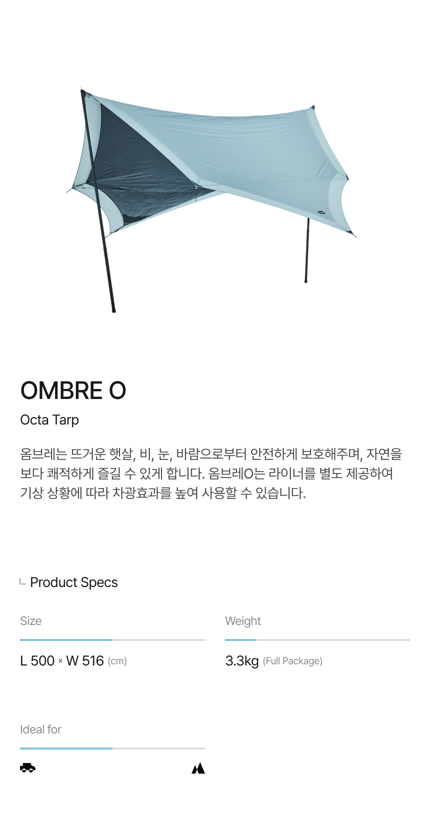 OMBRE O