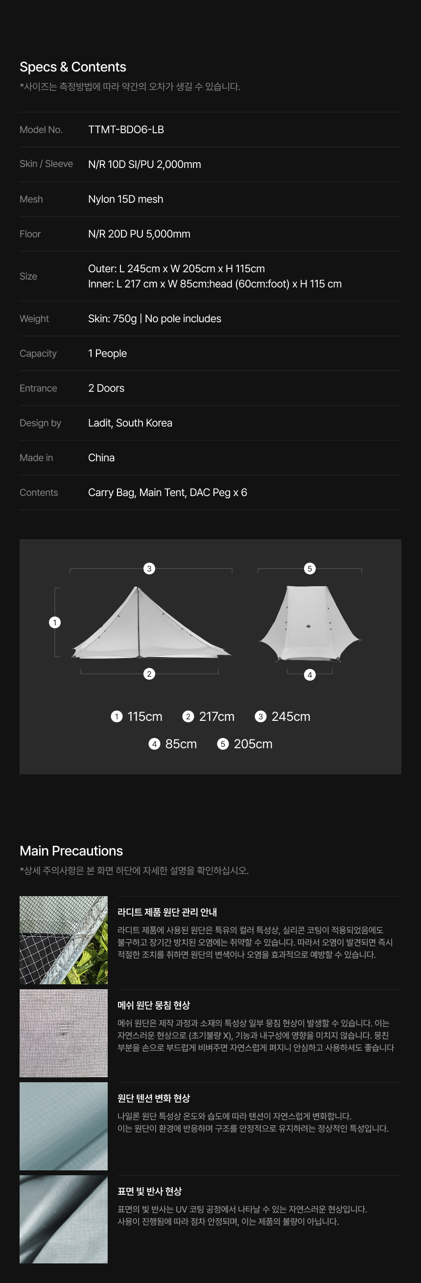 MANTA