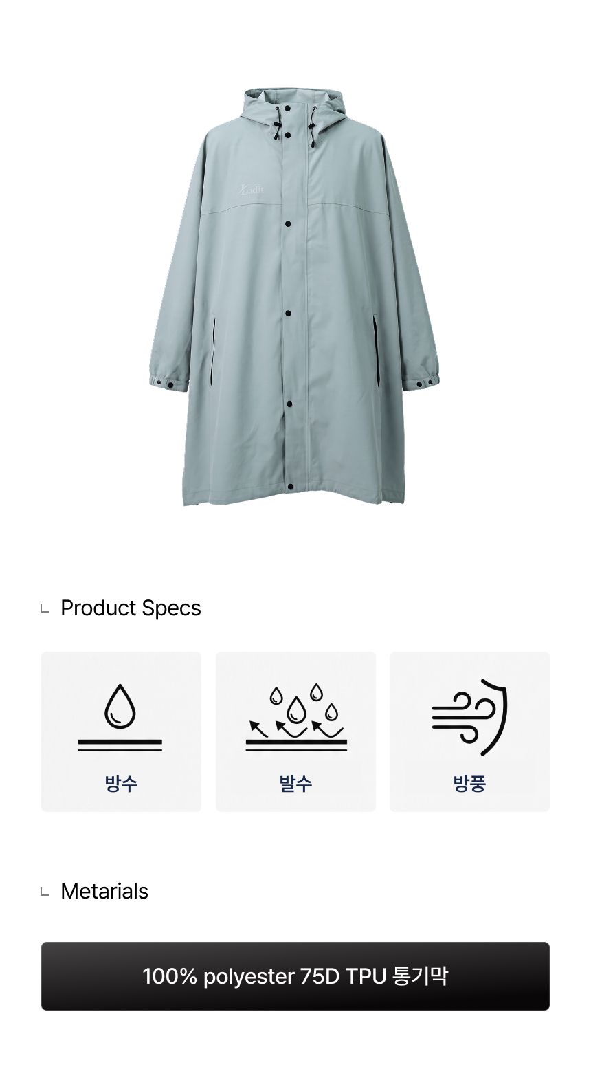 OMBRE COAT