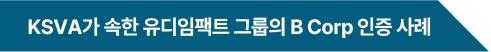 b53ab5b0b64f1.png