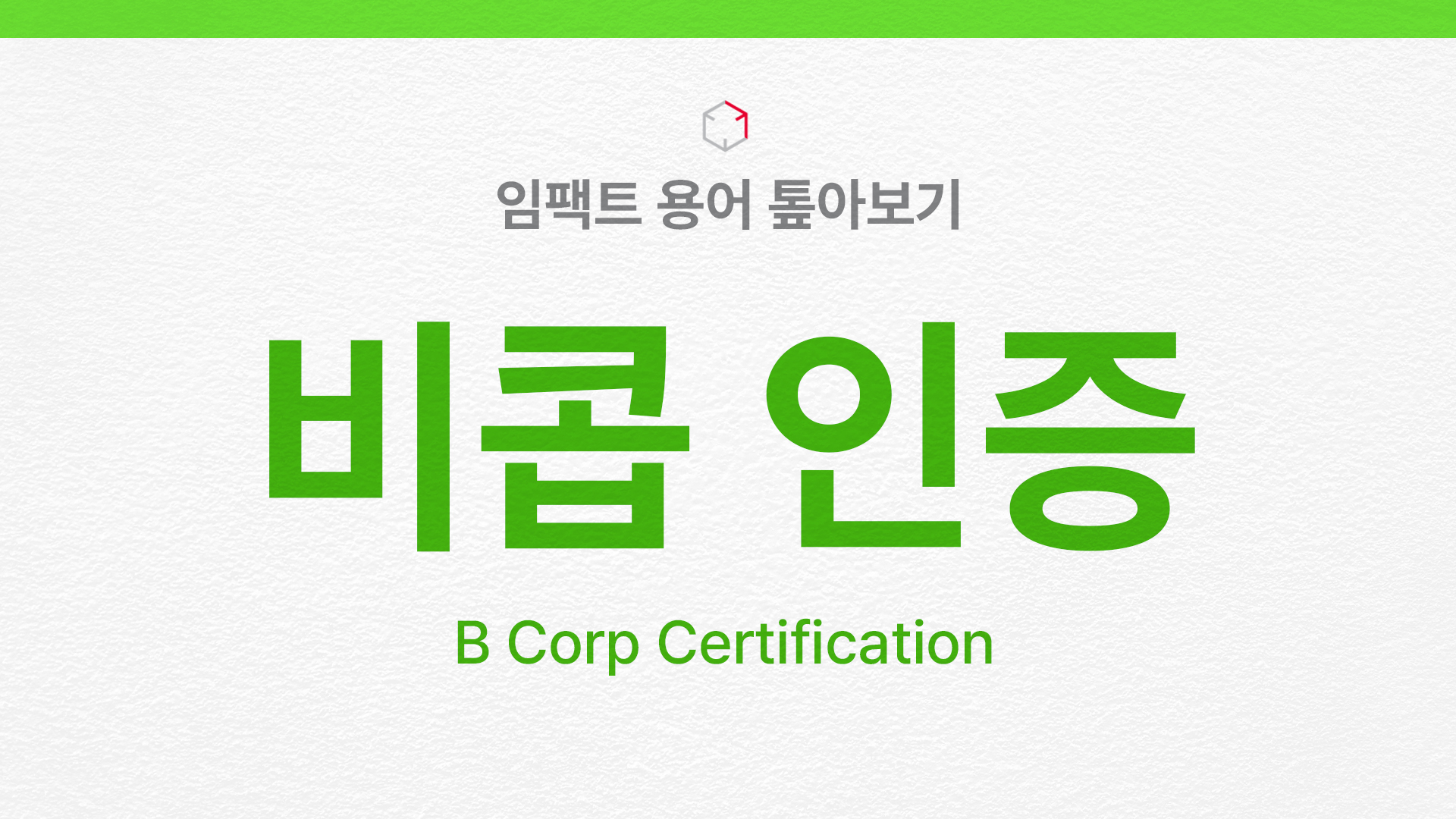 eca9b383331b1.jpg