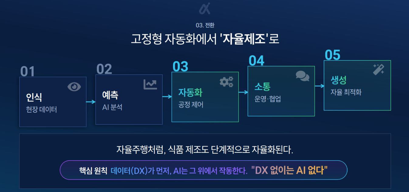 242f88687a623.png