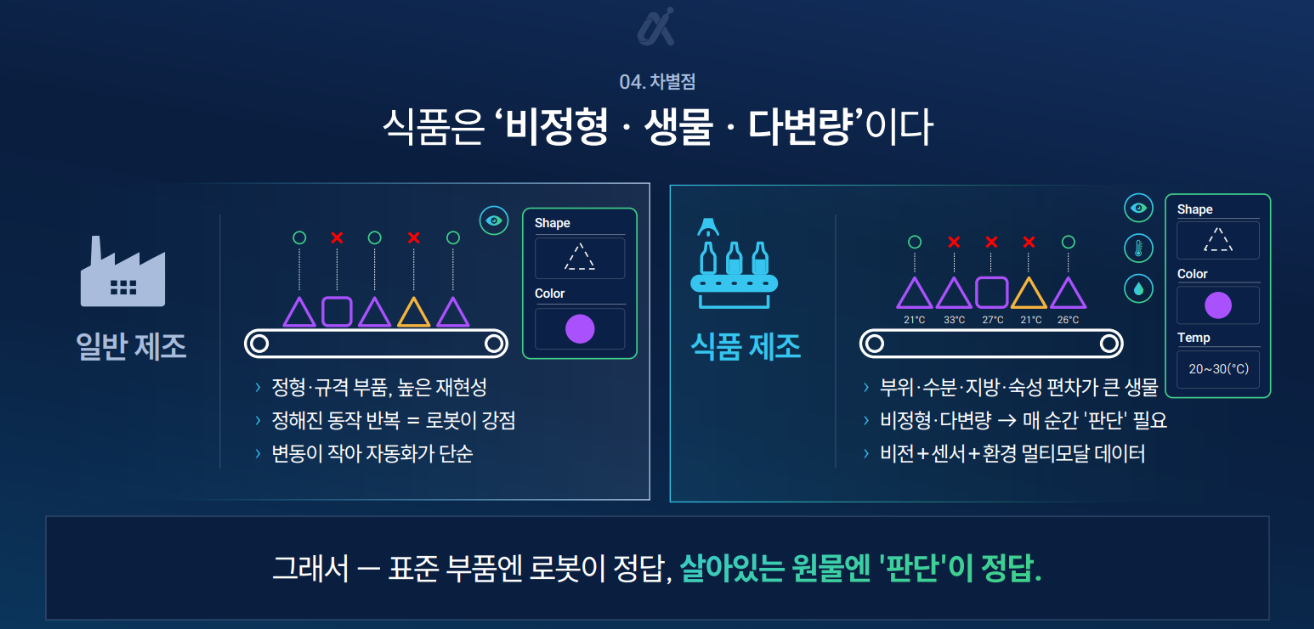61e32f6a33146.png