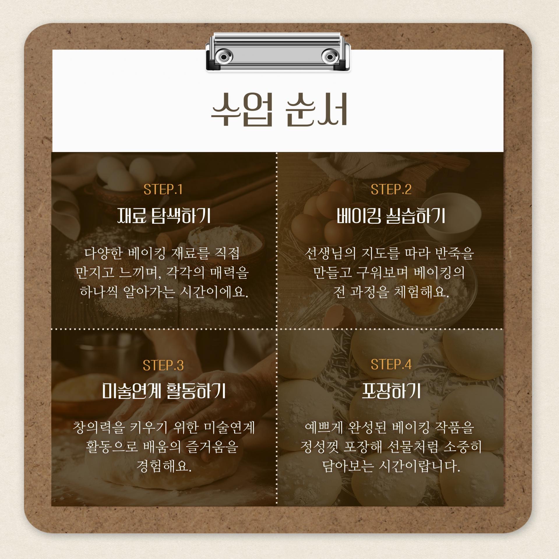 1af09dac6be53.jpg