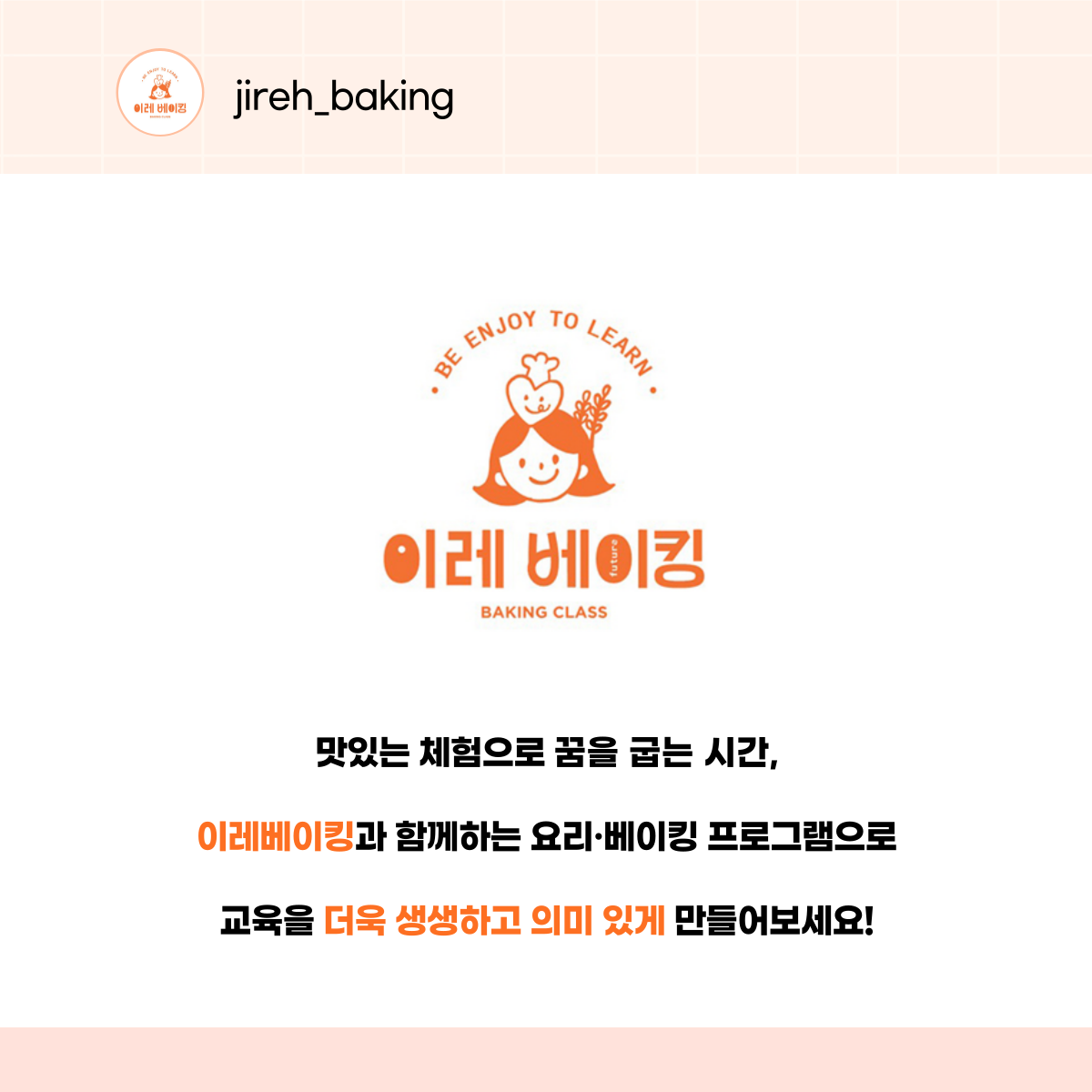 451e5877b9151.png
