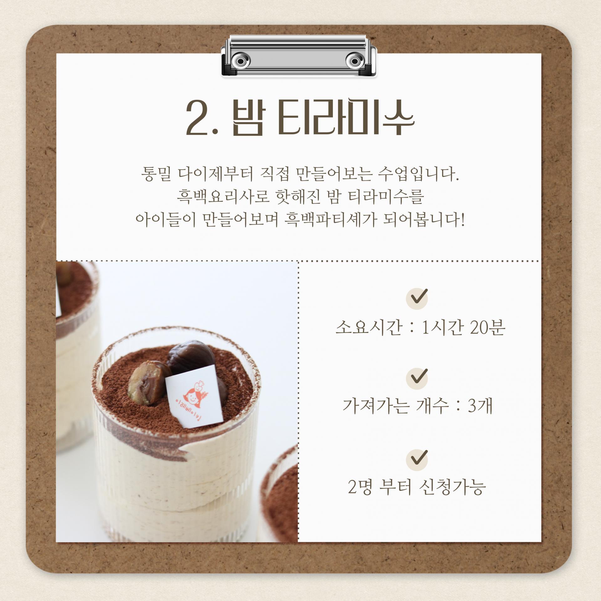 6ee5d56683ac5.jpg