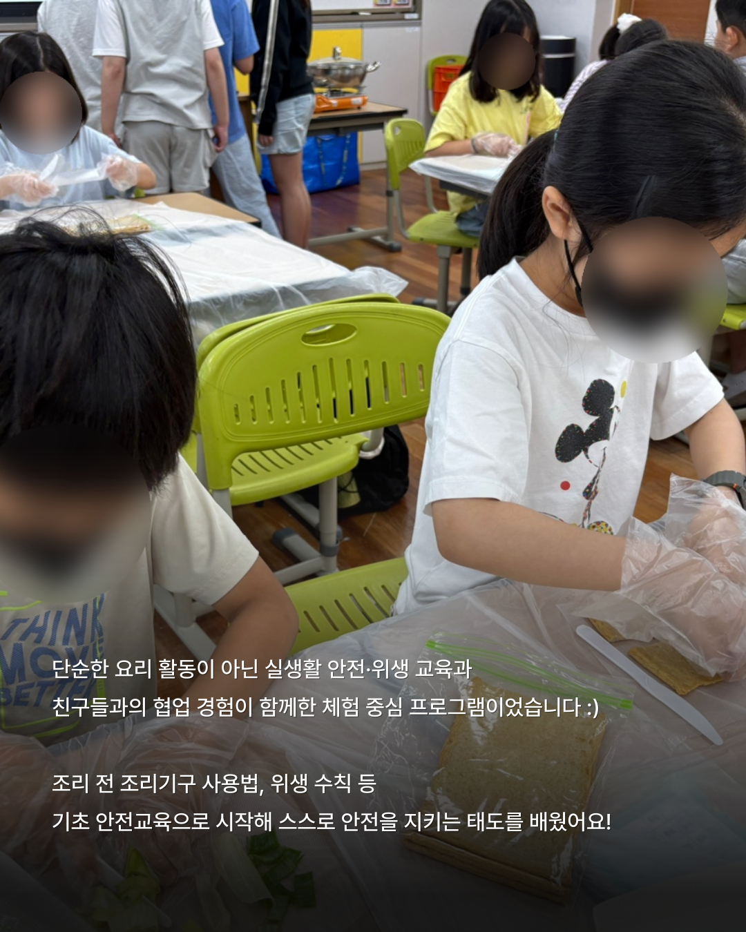 7c09b520f2858.png