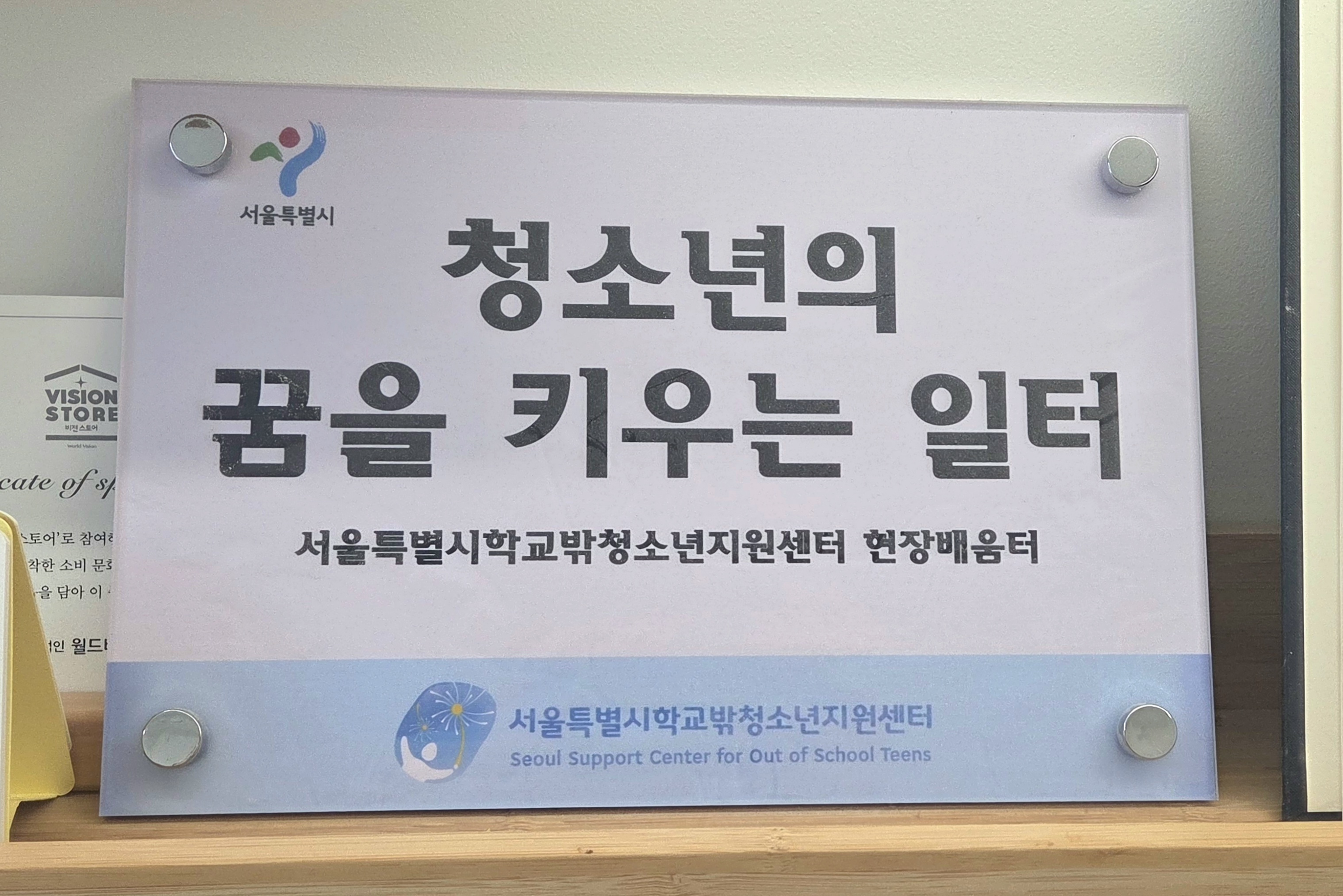 a91ed4f6897b6.png