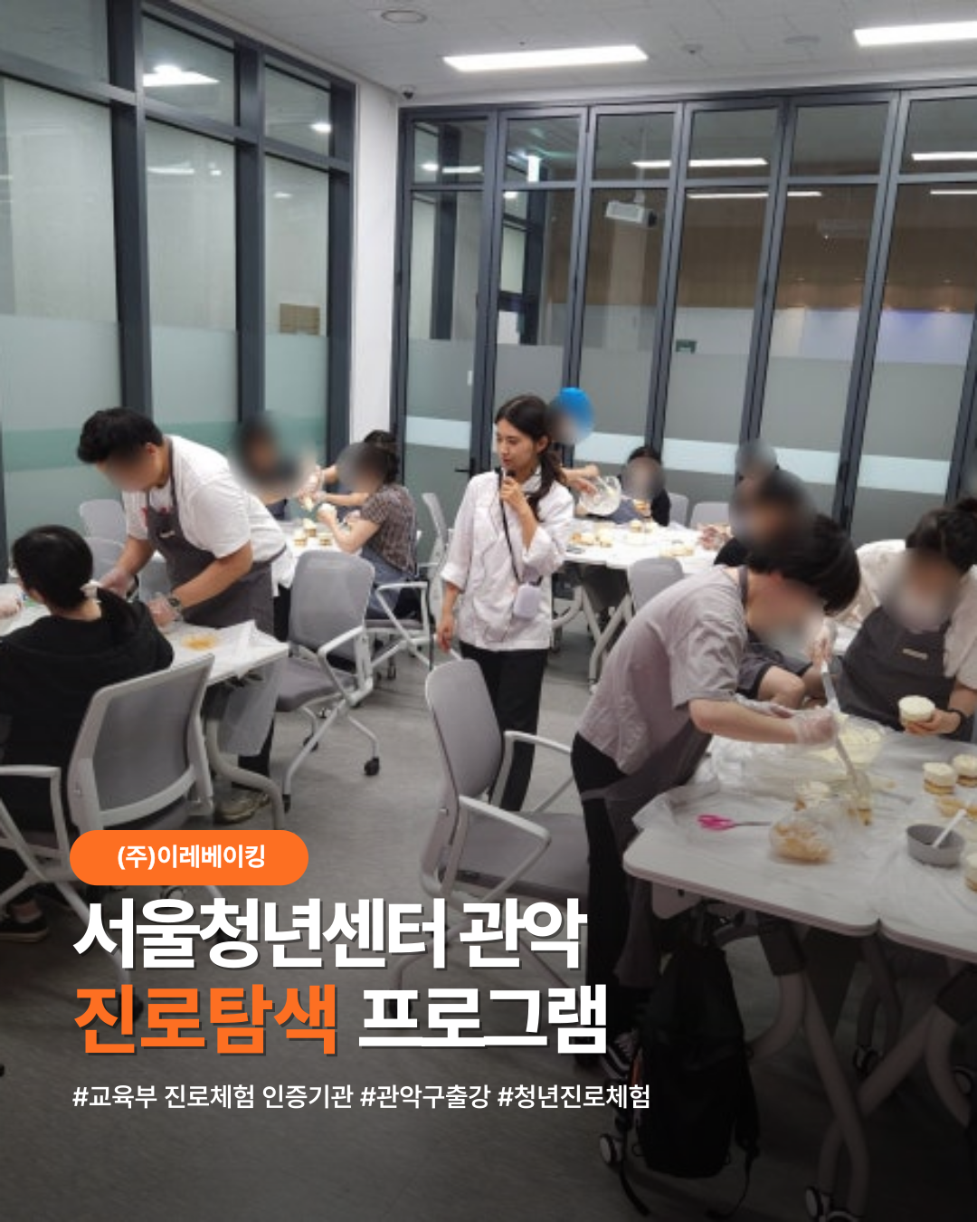 d13e325f16966.png