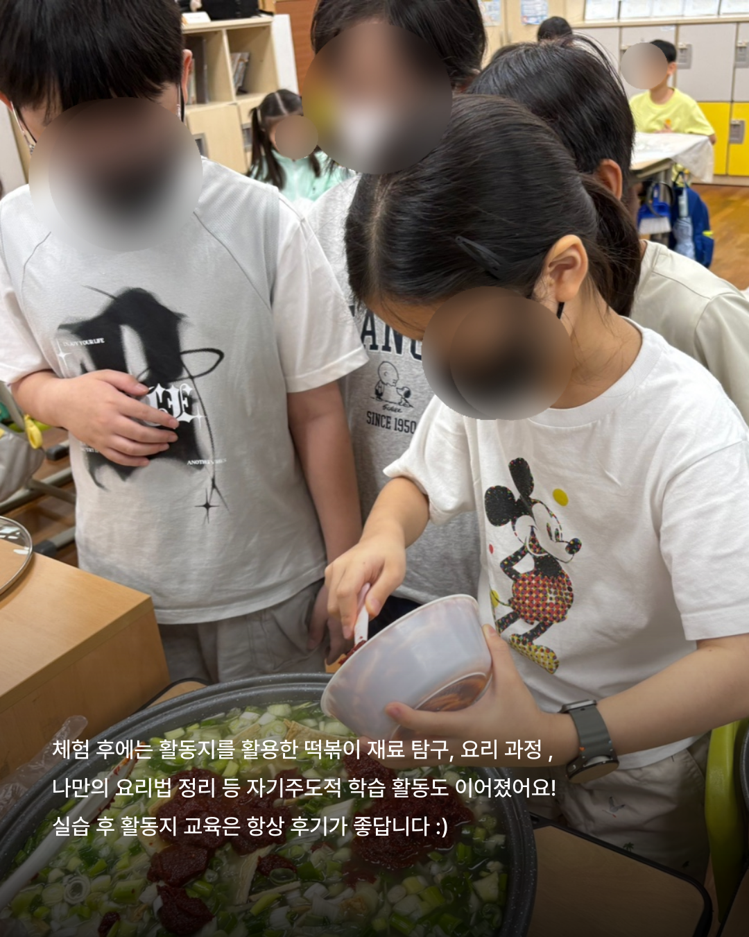 e859ebd109319.png