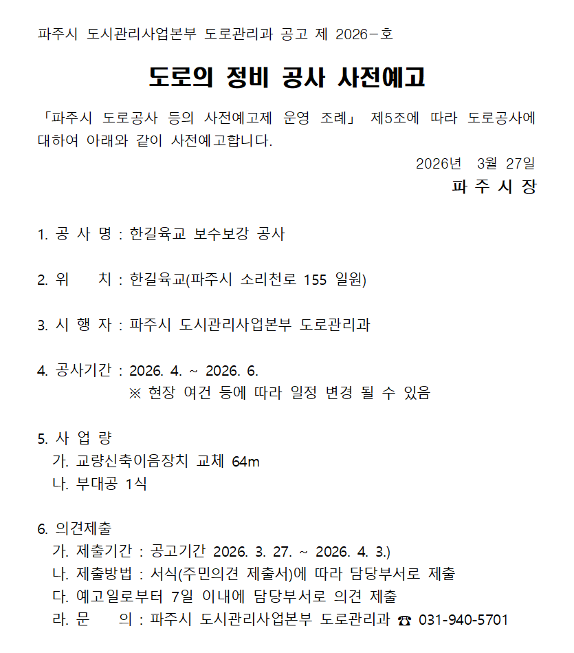 02bfcfb2a282e.png