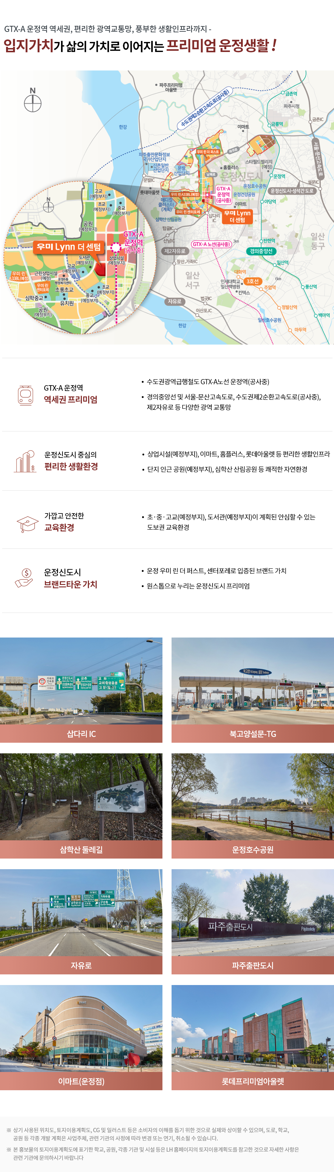 0fa5795e682c1.png