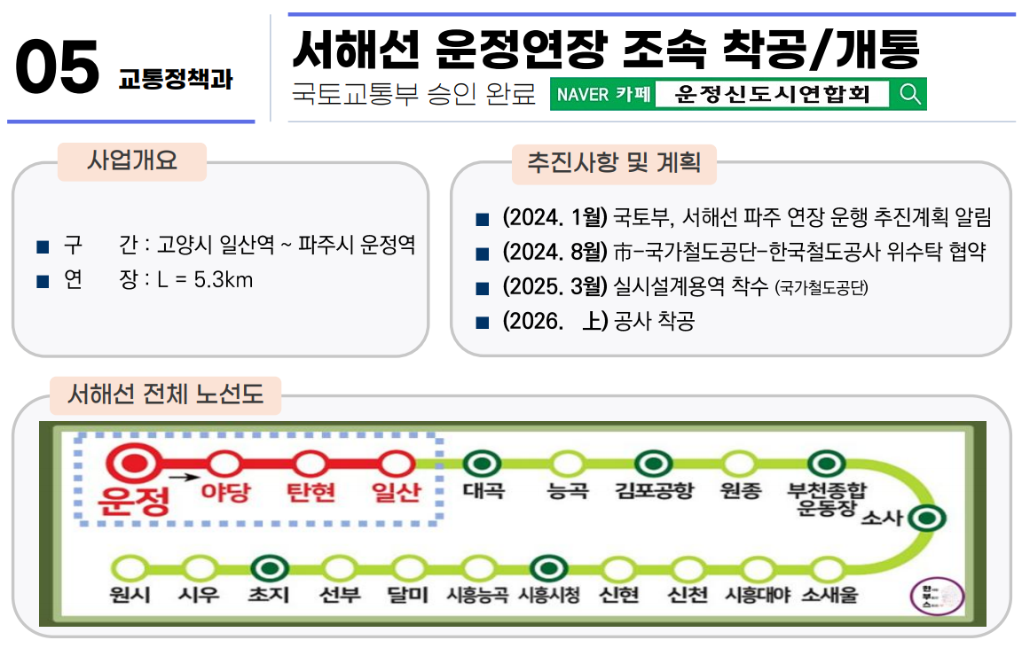1272cdd797dbc.png