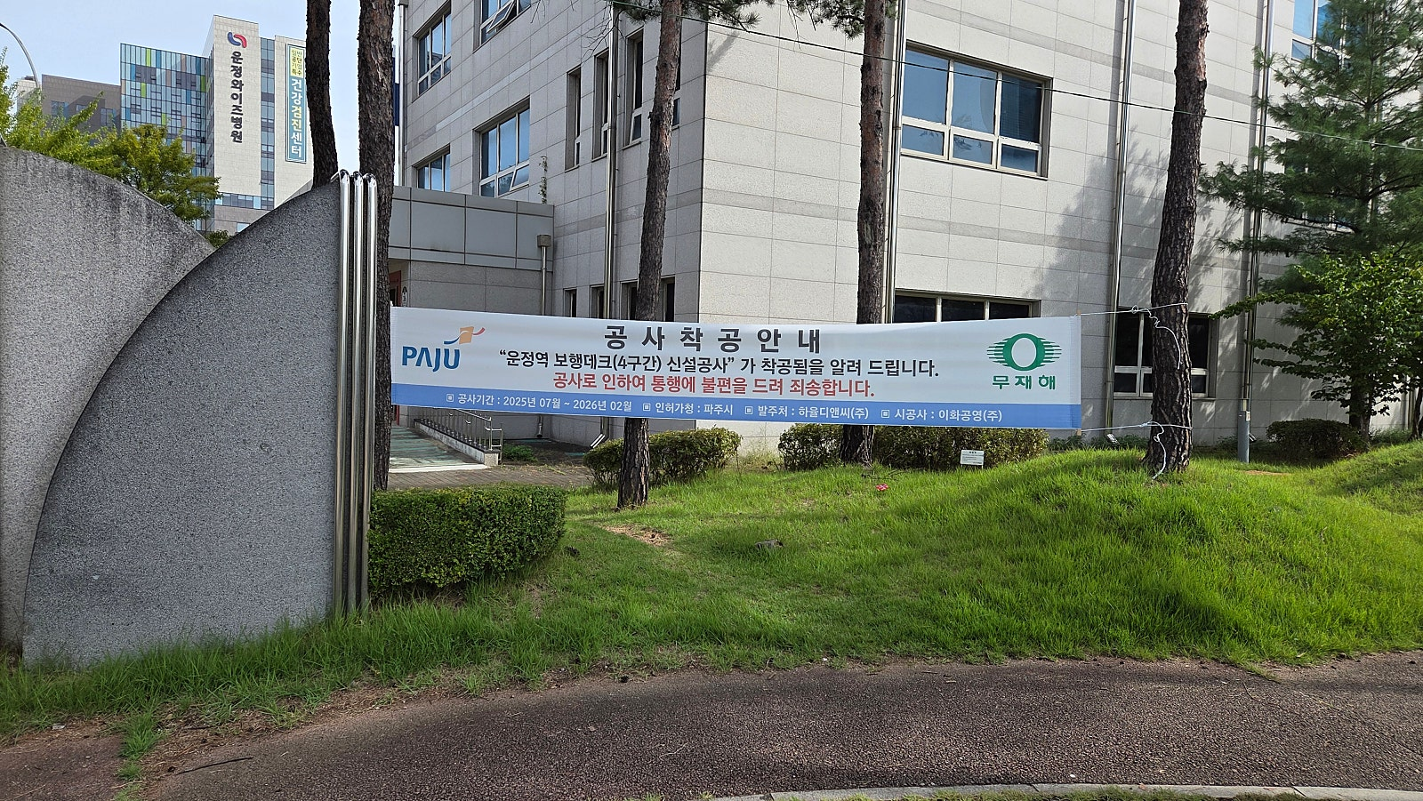 159bbcc01059b.png