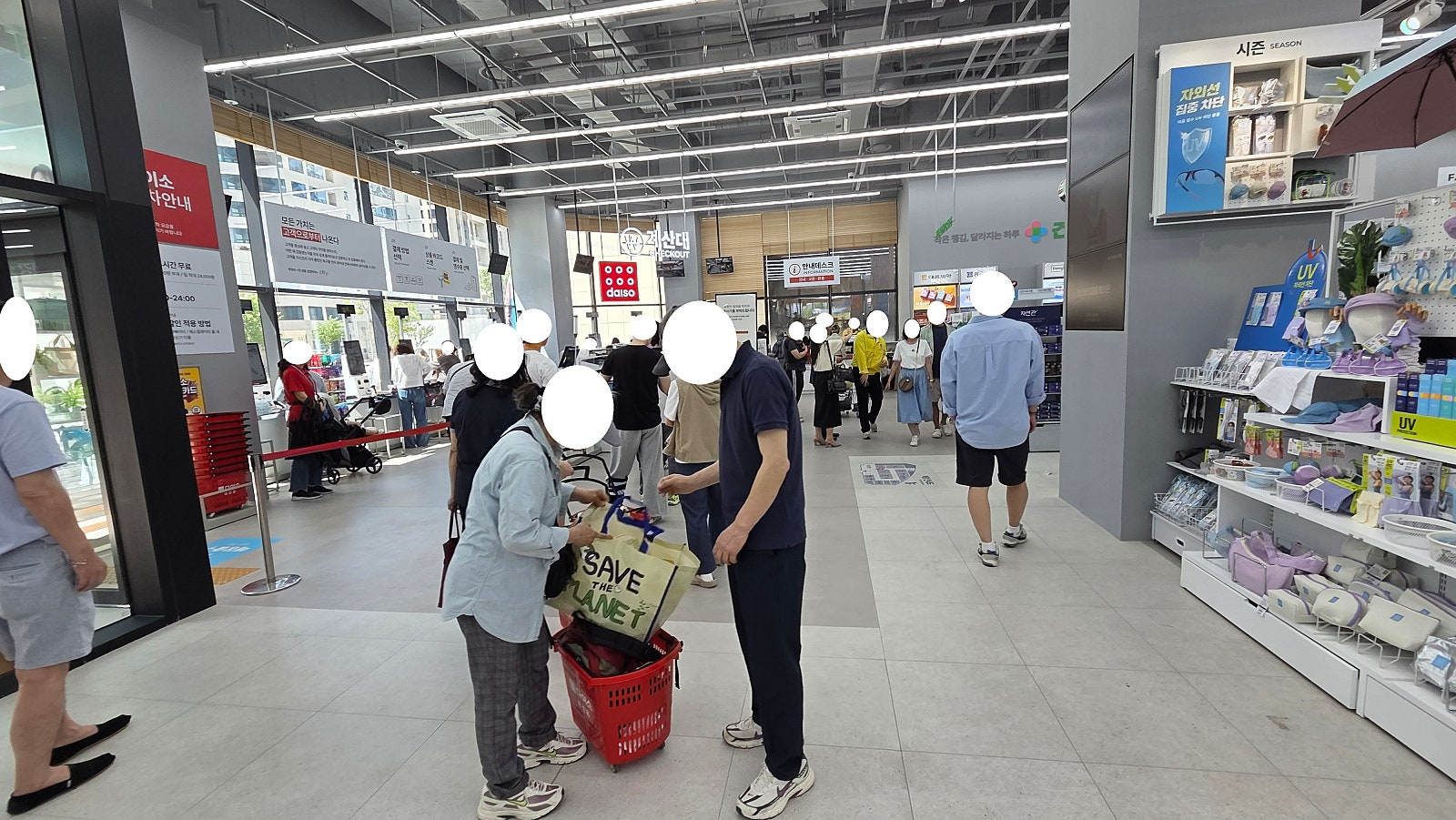 18070cdeeda27.png