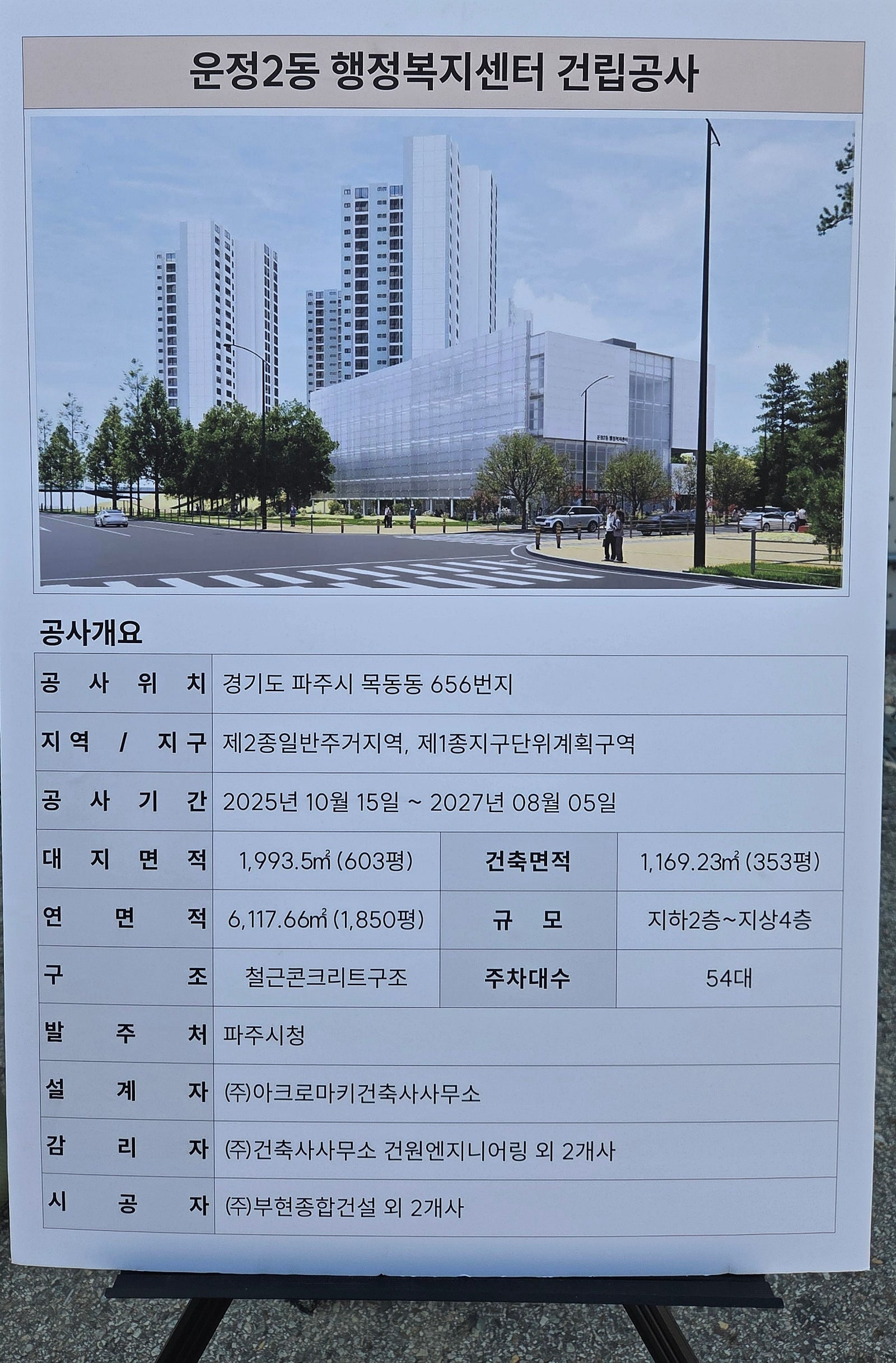 180710a58c446.png