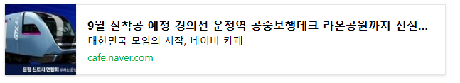 23a9d0c18484d.png