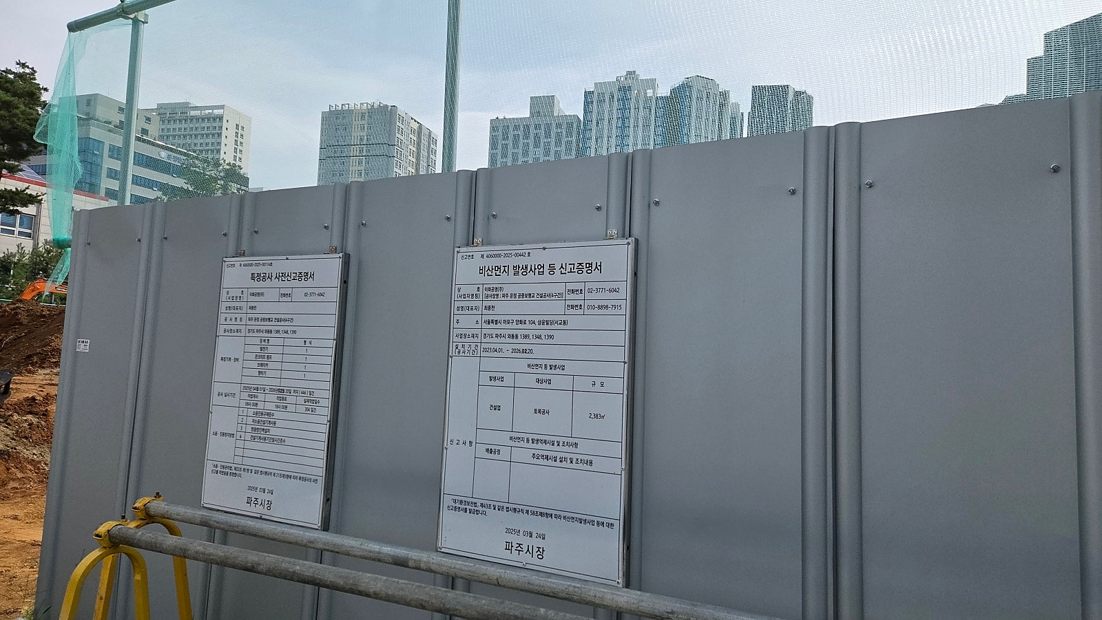312eb54c84cc5.png