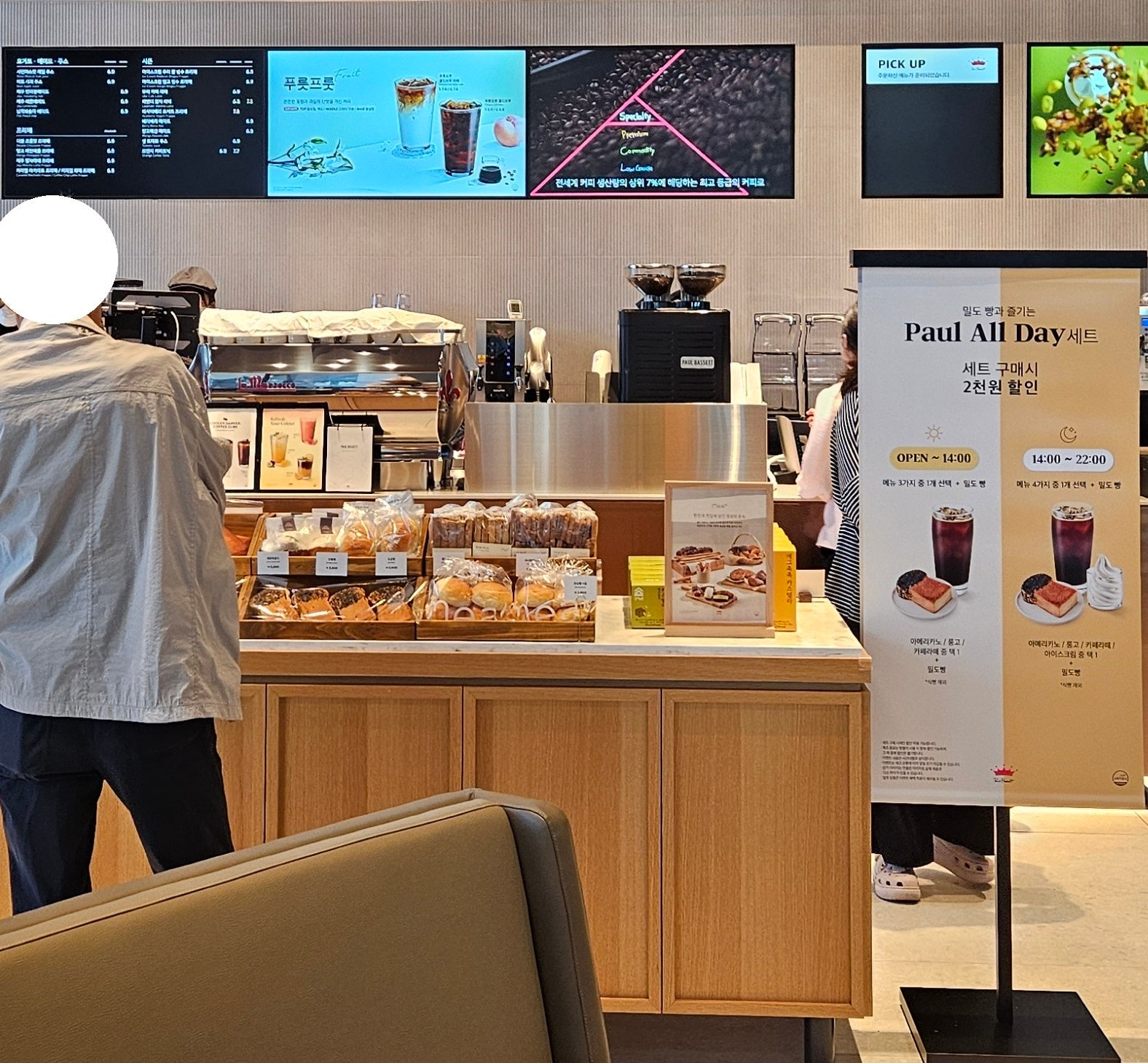 445e96da368eb.png