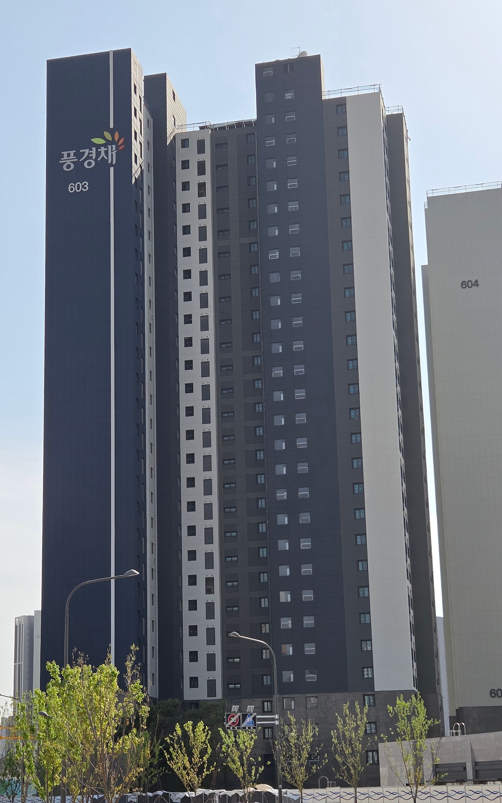 476ea5915817e.png